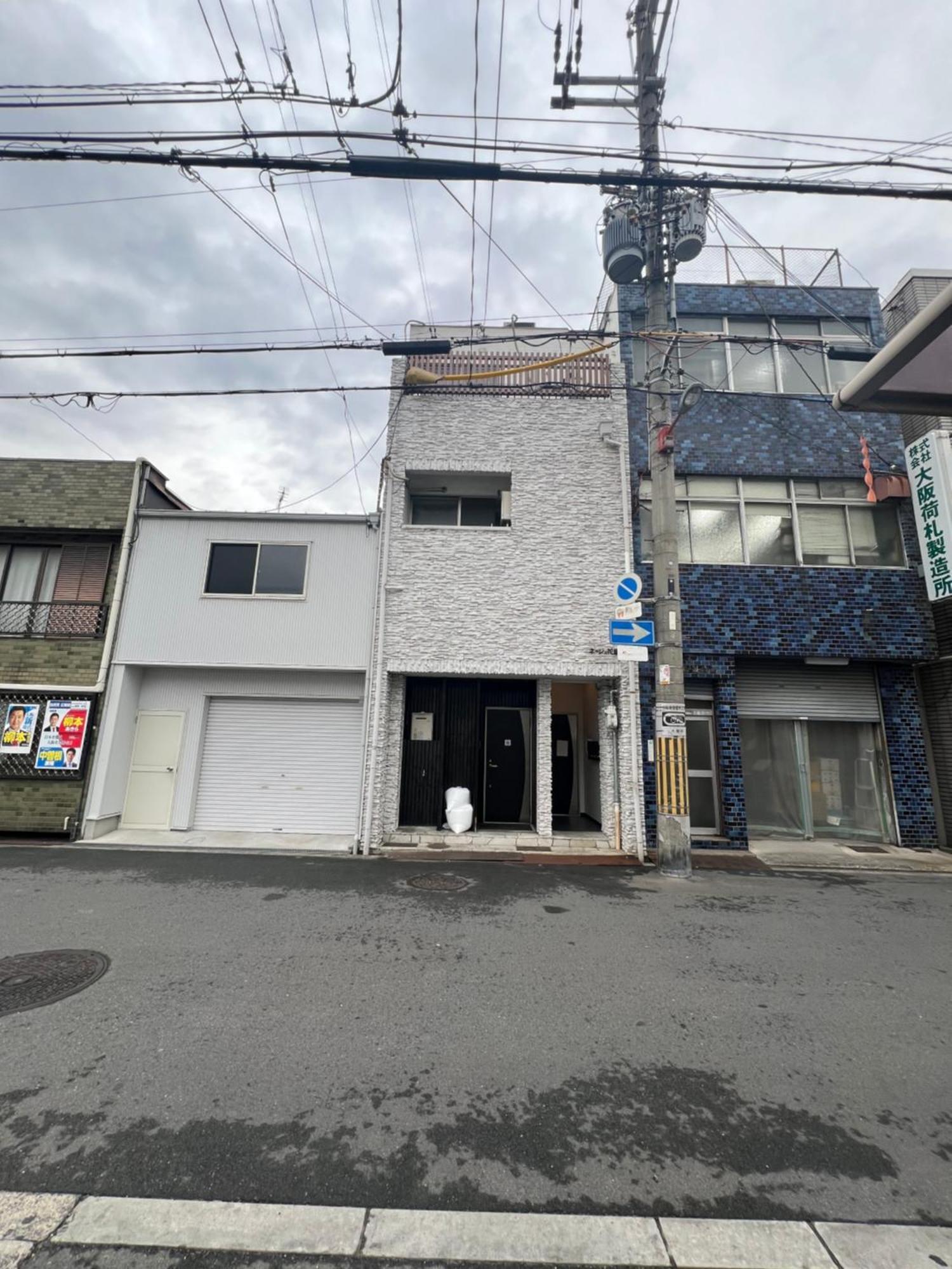 Hanazono No Yado Osaka Luaran gambar