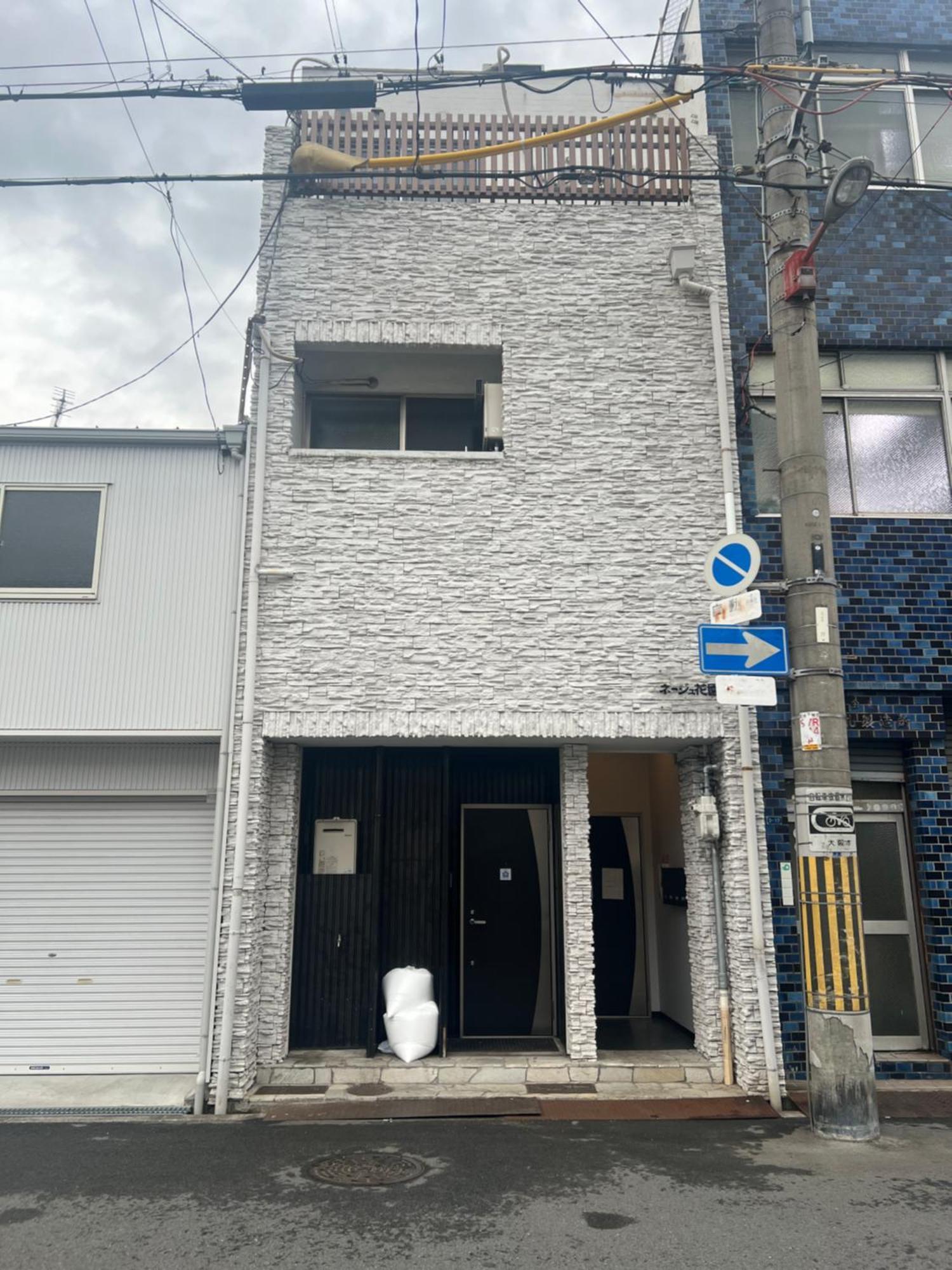 Hanazono No Yado Osaka Luaran gambar